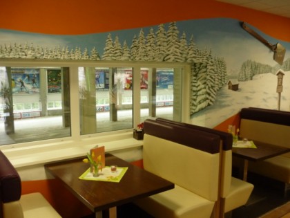 Фото: Iglu